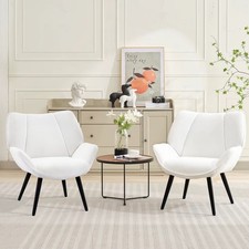 Modern Wingback Accent Chair
