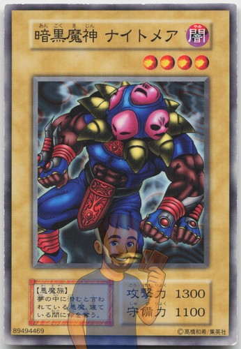 Dark titan terror booster 4 - dark,