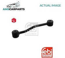 ANTI ROLL BAR STABILISER DROP