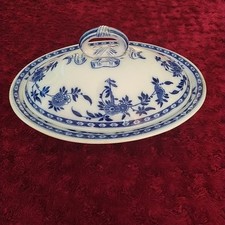 OLD MINTON TUREEN NICE