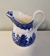 Vintage Willow Pattern Milk
