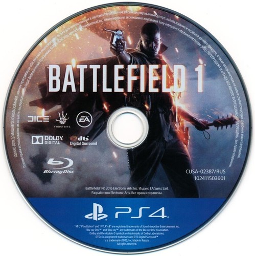 Battlefield standard - battlefield, 1