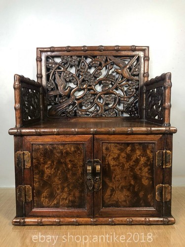 Old chinese huanghuali - old,