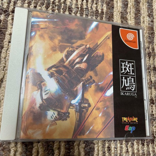 Ikaruga shooting game sega - game,