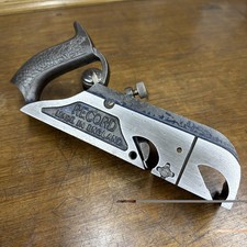 Vintage Record 078 Rebate