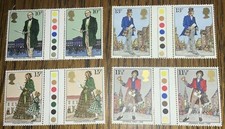 GB QEII 1979 Traffic Light