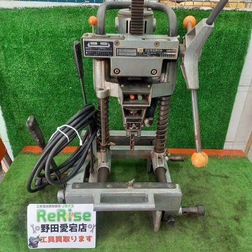 Hitachi 30a electric hollow - k-30a,