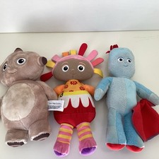 In the Night Garden Musical