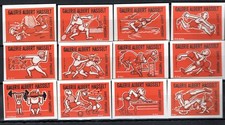 MATCHBOX LABELS BELGIUM-Sport