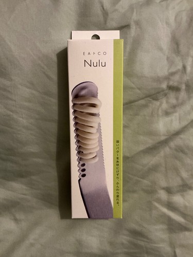Eat nulu butter knife - nulu,
