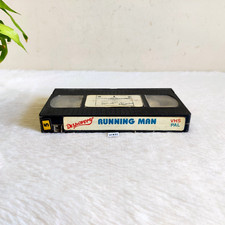 1987 Vintage Diskovery Video