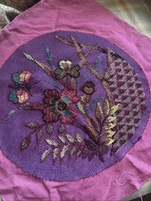Antique Needlepoint Tapestry &