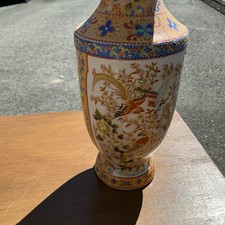 Satsuma Style Vase Hand Paint