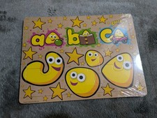 Cbeebies bugs wooden - cbeebies,
