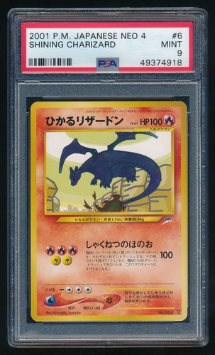 Shining charizard pokemon 2001 - pokemon,