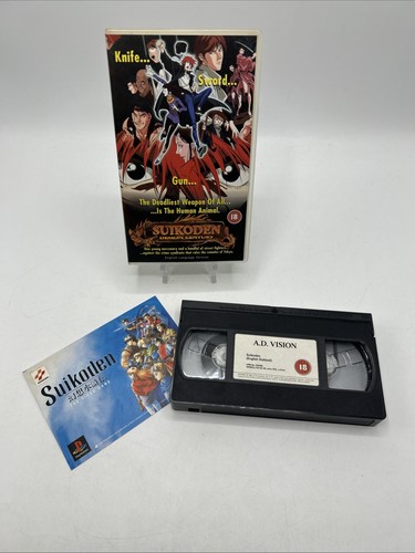 Manga anime vhs - vhs,