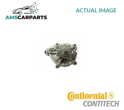 Engine cooling water pump - engine,