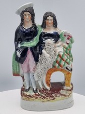 Staffordshire-style antique