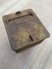 Iron Age Planet Jr New Model