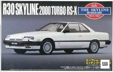 1/24 Nissan R30 Skyline 2000