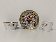 A Coalport (Anstice, Horton & Rose) Porcelain Bucket Shape Trio In Pattern 1290