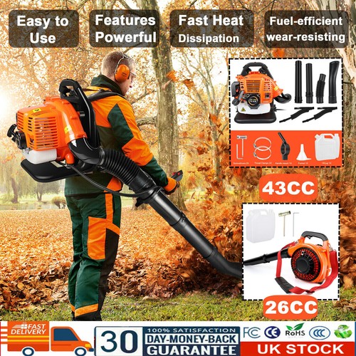 26cc 43cc garden yard petrol - garden,