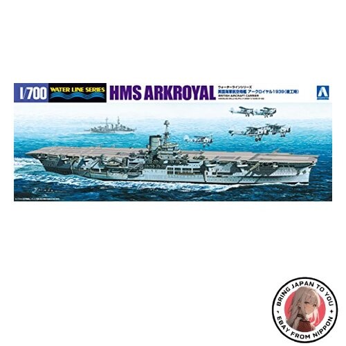 Aoshima hms ark royal - royal, aircraft