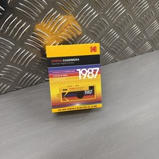 Kodak Charmera Keychain