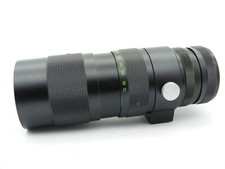 Photax Paragon 70-220mm f4