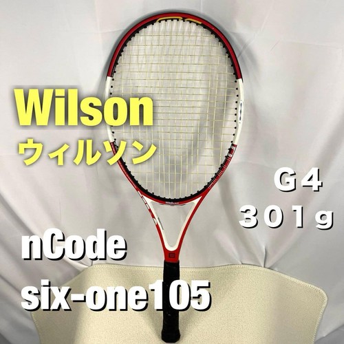 Wilson racket ncode - wilson,