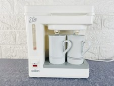 Vintage Salton 2 Cup Duo