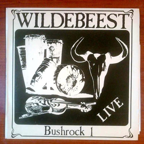 Wildebeest bushrock mega - bushrock, 1