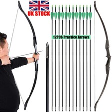 Takedown recurve bow - 57",