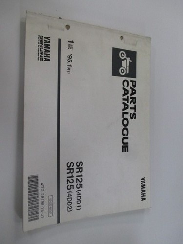 Sr125 parts list 1st edition - parts,