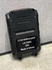 OGORI 24V Lithium Battery Pack LG-D992 Lithium-Ion Replacement Battery