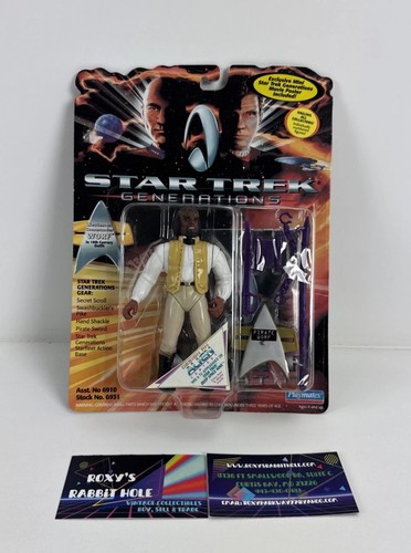 Vtg 1994 star trek - vtg,