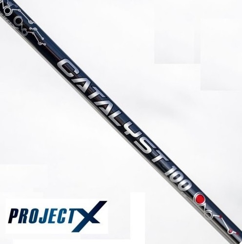 Project catalyst 100 cw - project,