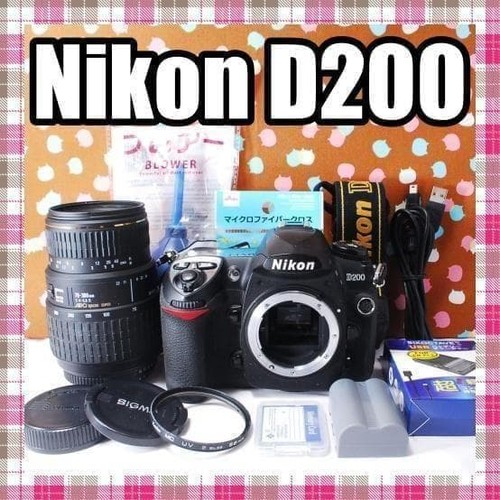 Nikon d200 camera lens set - lens,