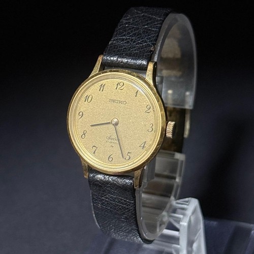 Vintage old seiko watch - vintage,