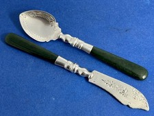 NICE ANTIQUE SOLID SILVER JADE
