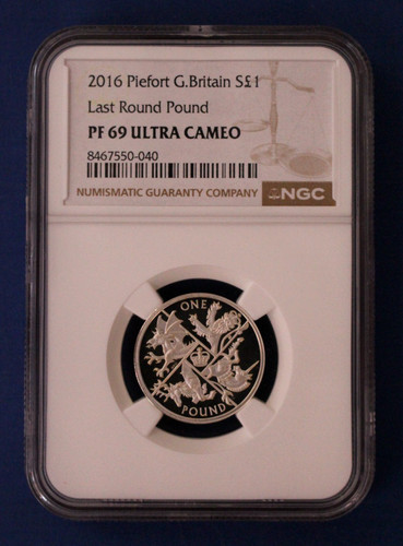 2016 silver piedfort - 2016, £1