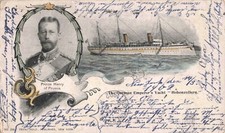 Yacht Hohenzollern Prince