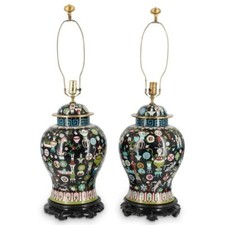 Antique Chinese Guangxu Kuang