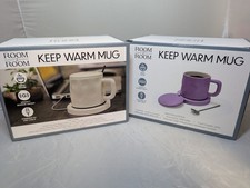 2 Pcs  Room2Room Beige +