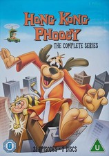 Hong Kong Phooey - The Complete Collection (DVD, 2007)