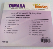 Yamaha Smart PianoSoft