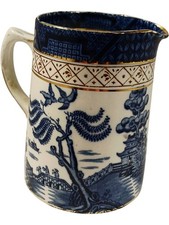 Vintage Booths Real Old Willow Ceramic Jug Blue White Pattern