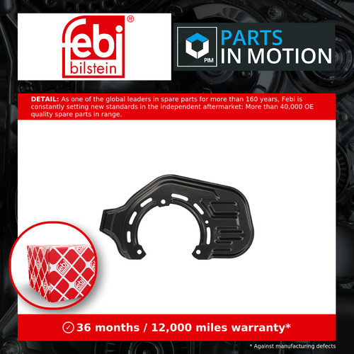 Brake disc splash - brake, panel