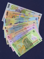 Romania full set all - romania, 2025