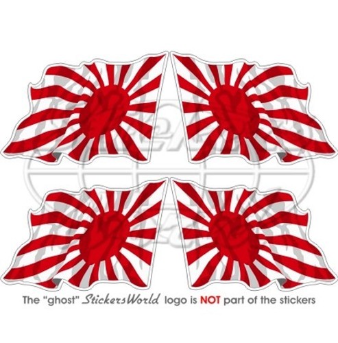 Japan japanese rising sun - japan,